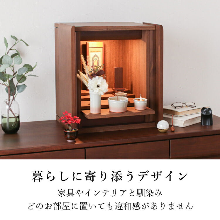 上置き仏壇 『 エラン ダーク 480 』
