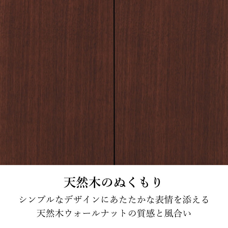 台付き仏壇 『 エラン ダーク 1200 』