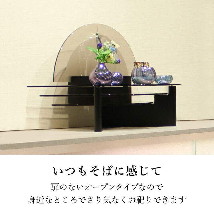 ミニ仏壇 『 クリスタルステージB 』