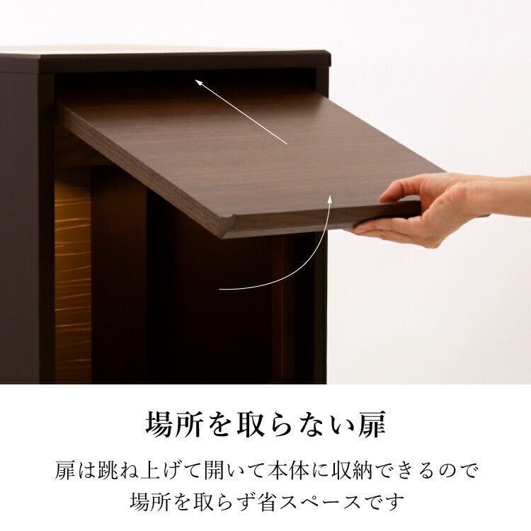 台付き仏壇 『 ベータ 』