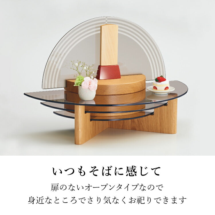 ミニ仏壇 『 クリスタルステージmini N 』