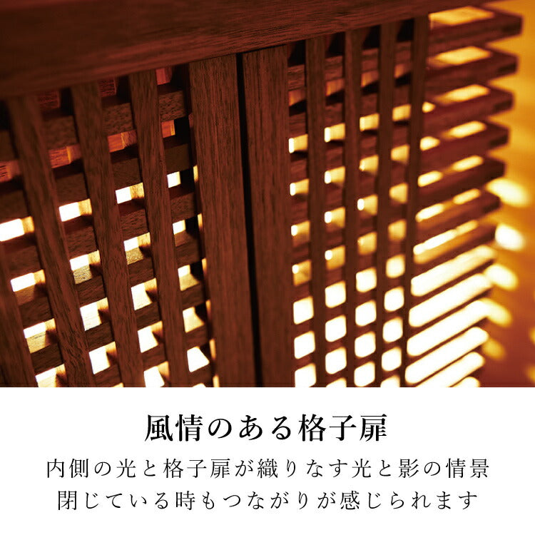 上置き仏壇 『 ラティス 』