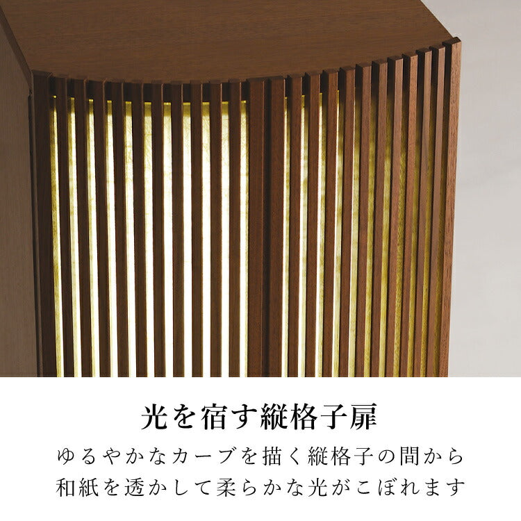 上置き仏壇 『 アーク 』