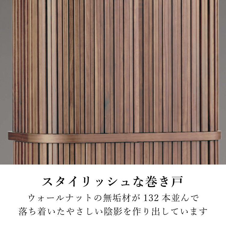 台付き仏壇 『 スフレ ウォールナット 』