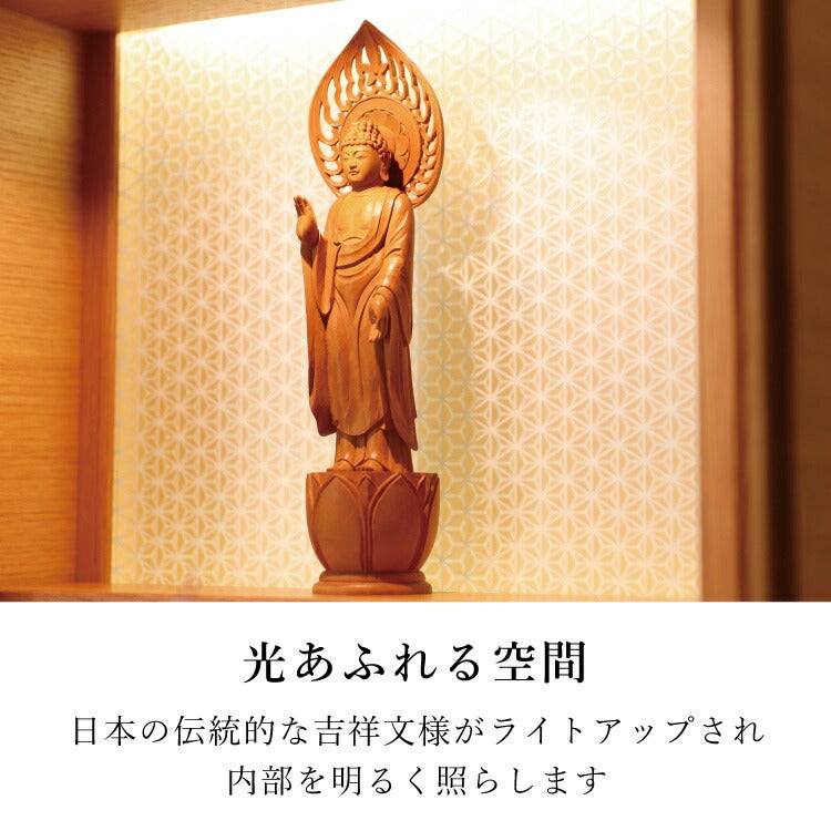 ミニ仏壇 『 ガラ ライト 麻の葉 』