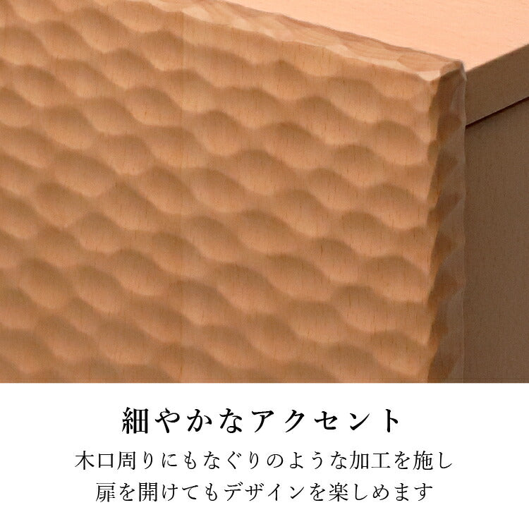 ミニ仏壇 『 マイセル 』