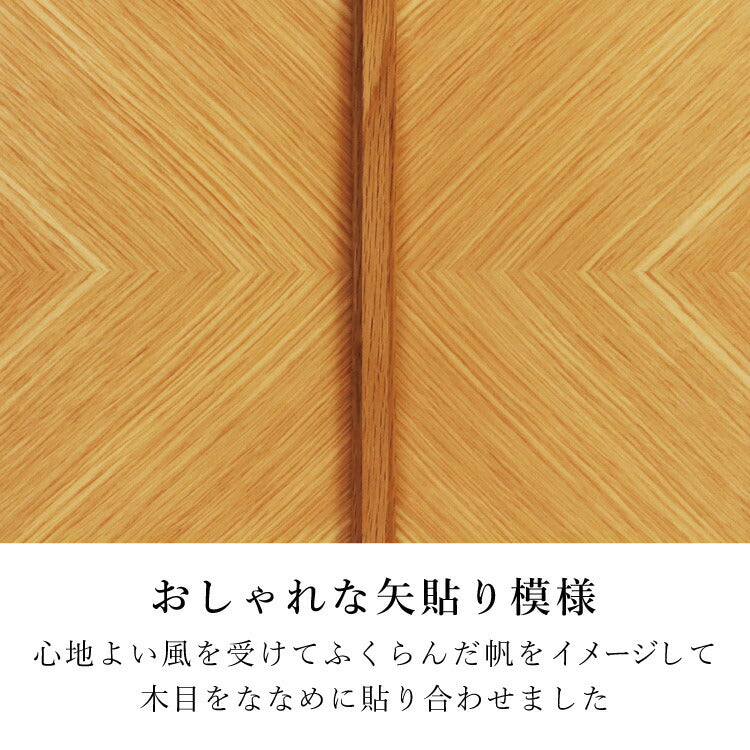 ミニ仏壇 『 セイル ライト 』