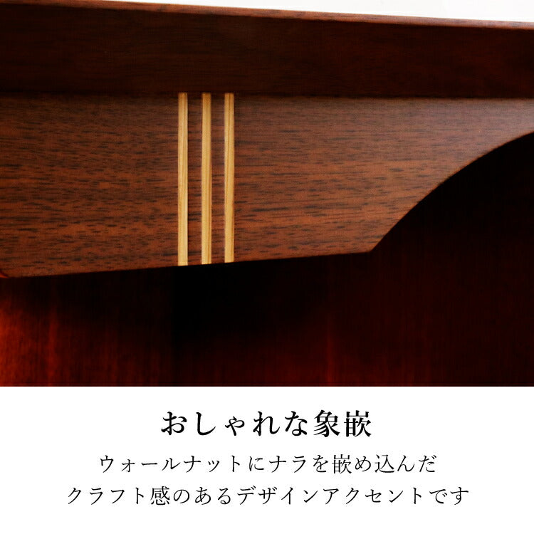 上置き仏壇 『 クォーク プラス 』