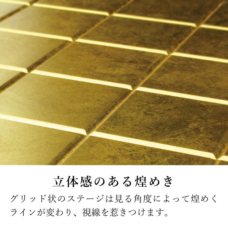 ミニ仏壇 『 ジェムII 』