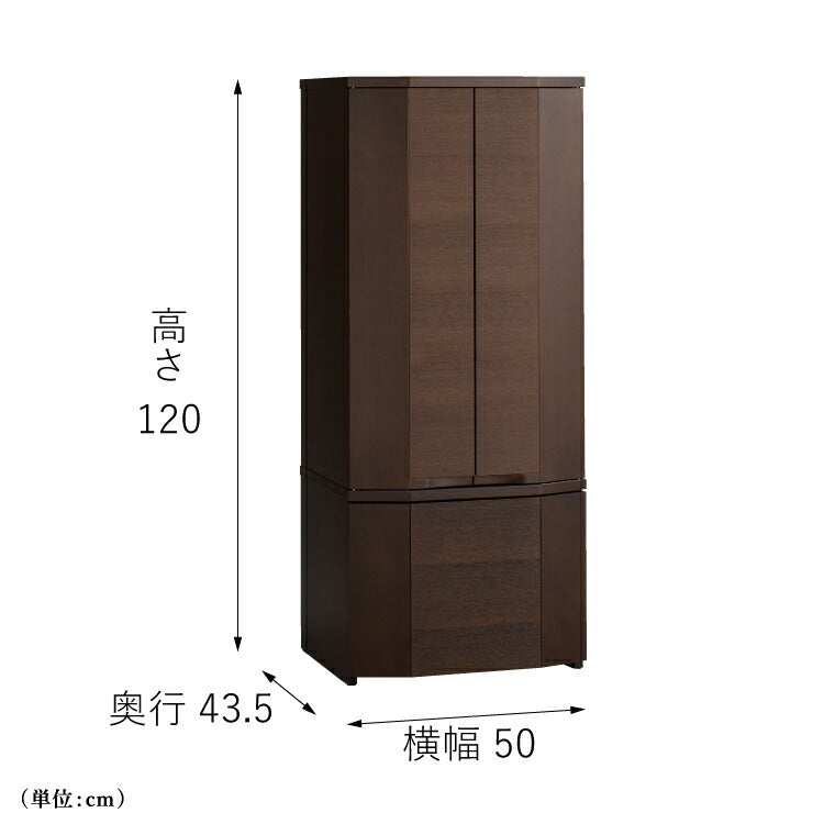 台付き仏壇 『 セダム ダーク 1200 』
