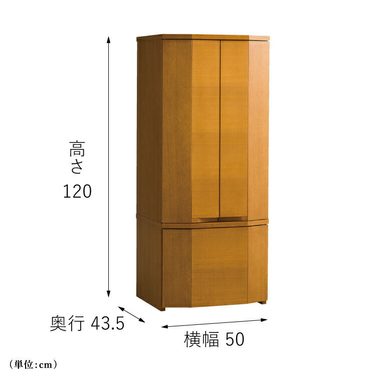 台付き仏壇 『 セダム ライト 1200 』