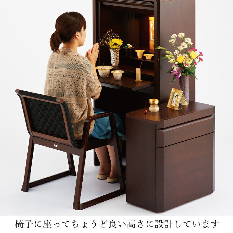台付き仏壇 『 マリーナ 』