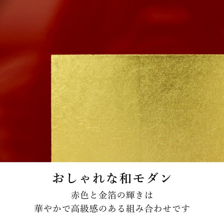 ミニ仏壇 『 香の都 』