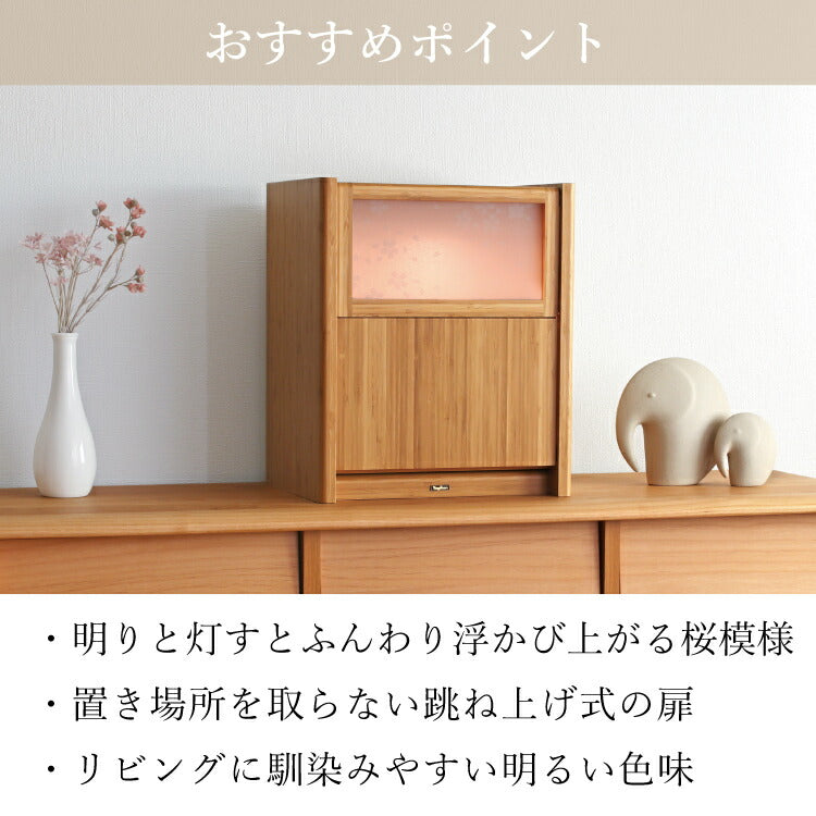 ミニ仏壇 『 花桜 』