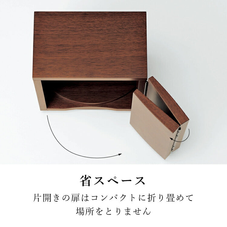 ミニ仏壇 『 ペタル 』
