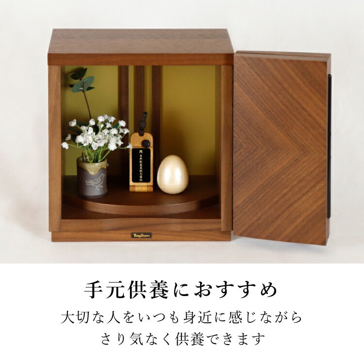 ミニ仏壇 『 ペタル 』