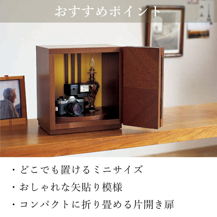 ミニ仏壇 『 ペタル 』