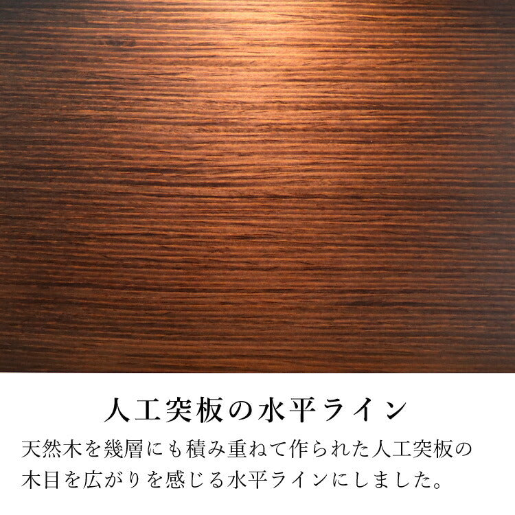壁掛け仏壇 『 ライフ 』