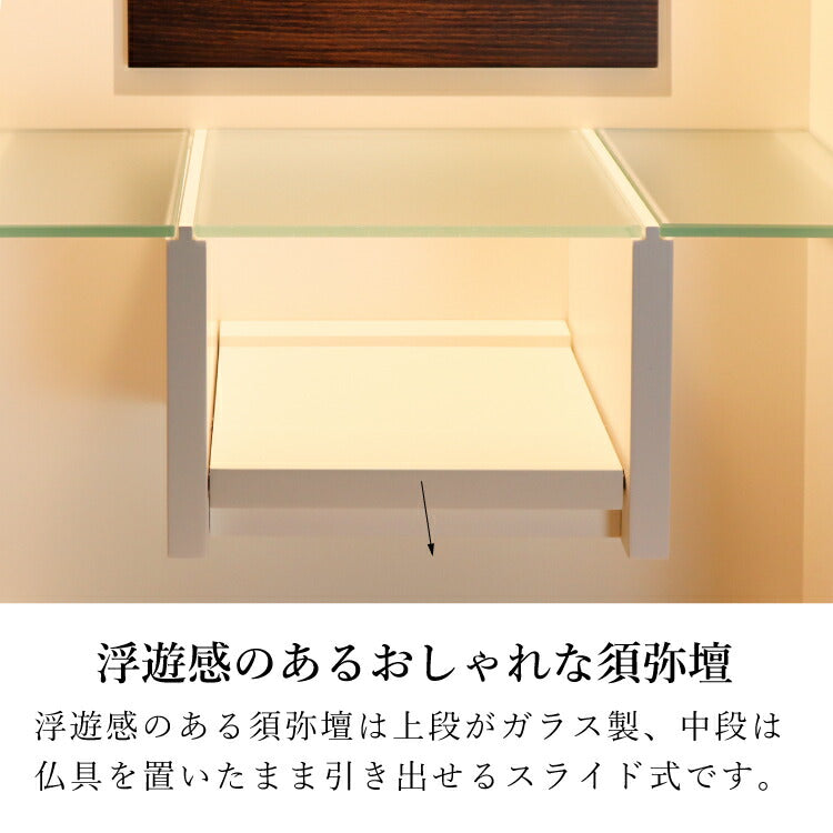 壁掛け仏壇 『 ライフ 』