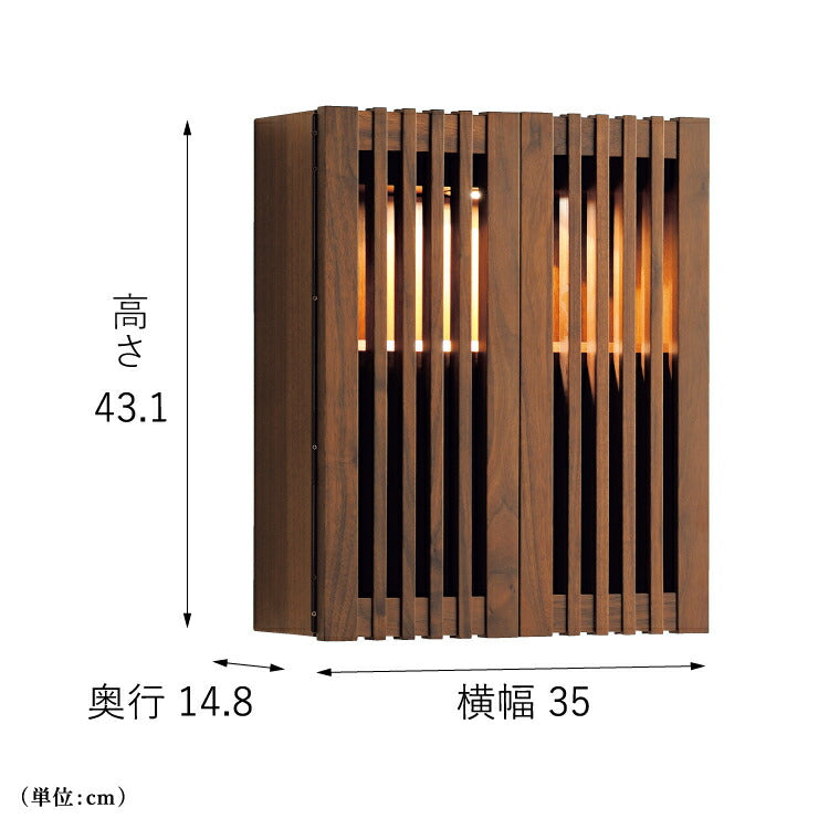 壁掛け仏壇 『 渡月 』