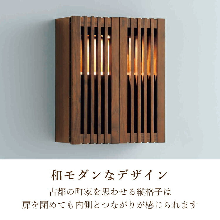 壁掛け仏壇 『 渡月 』