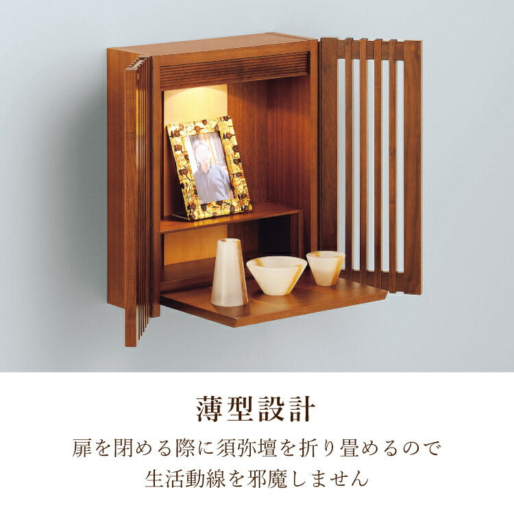 壁掛け仏壇 『 渡月 』