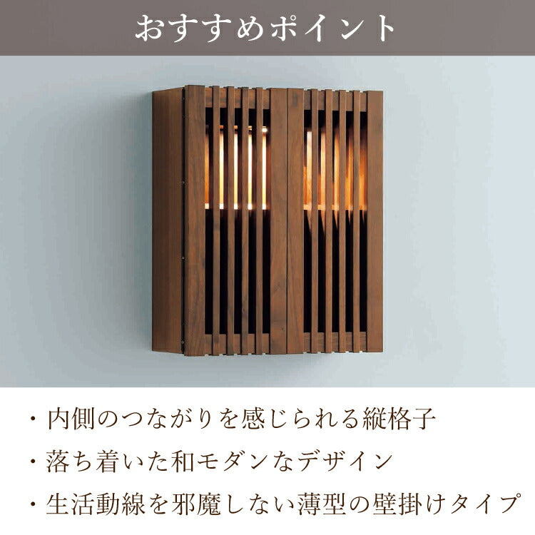 壁掛け仏壇 『 渡月 』