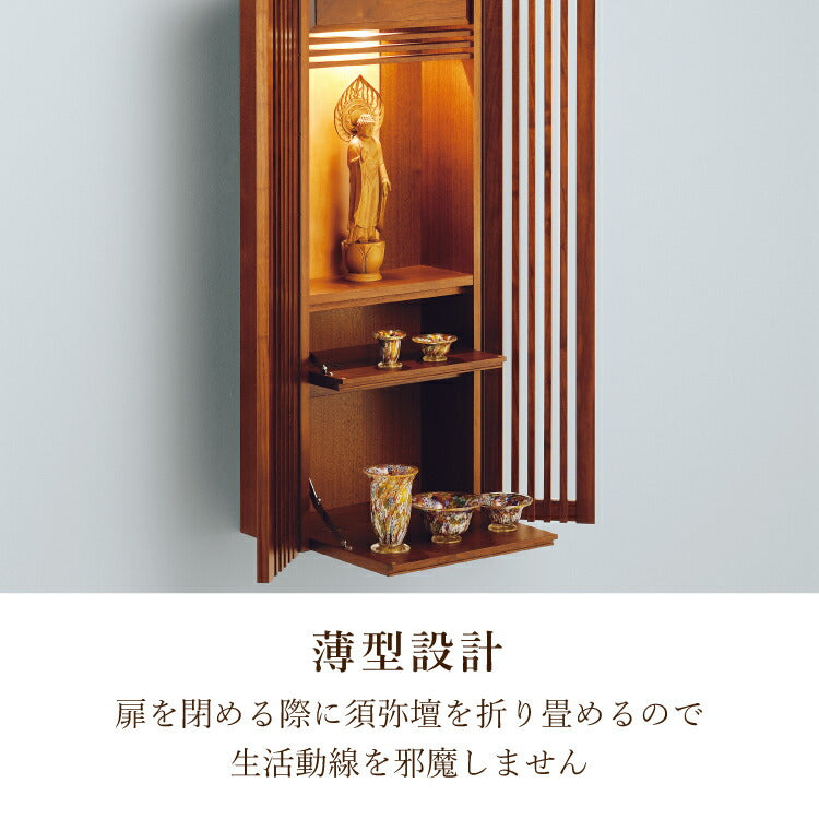 壁掛け仏壇 『 離宮 』