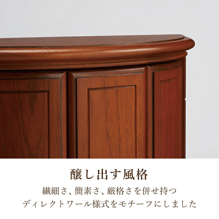 壁掛け仏壇 『 シルヴェーヌ 』