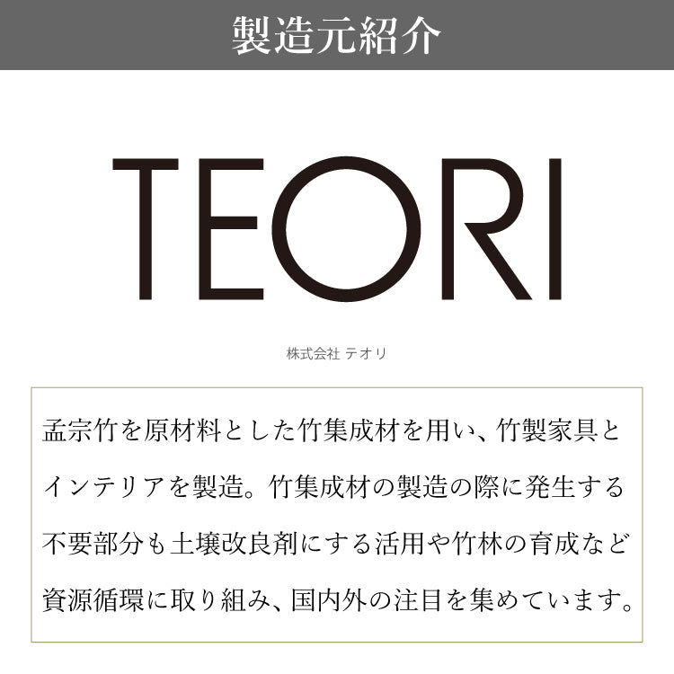 壁掛け仏壇 『 ピウマ 』
