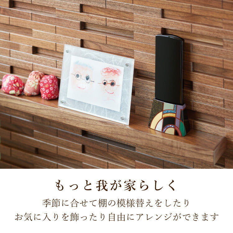 壁掛け仏壇 『 クラウド ダーク 』