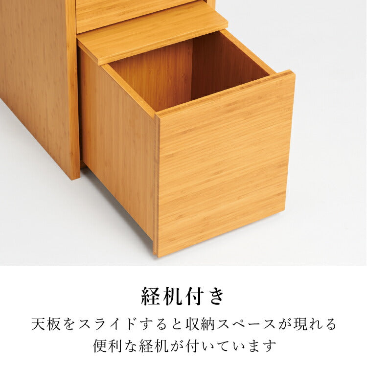 台付き仏壇 『 アッサム 』