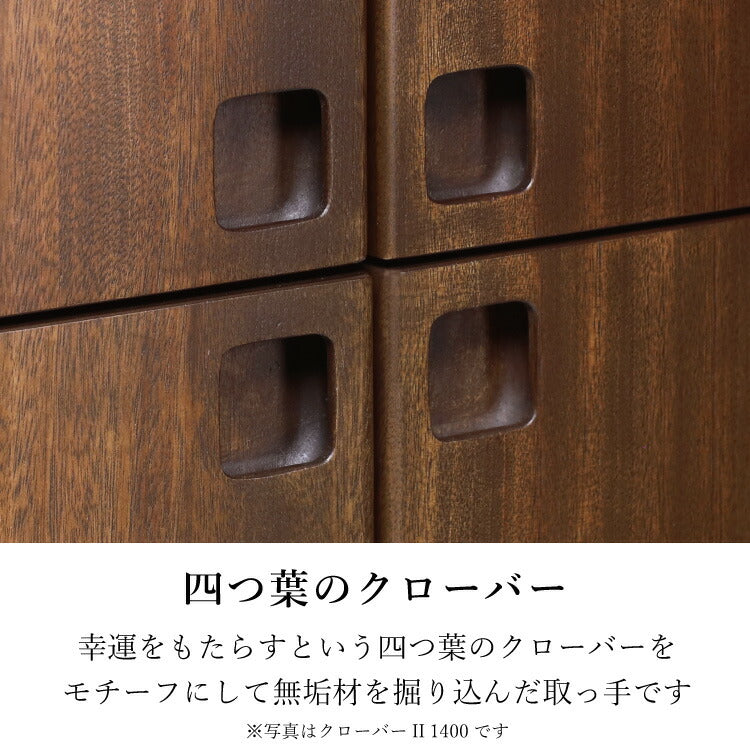 上置き仏壇 『 クローバーII 540 』