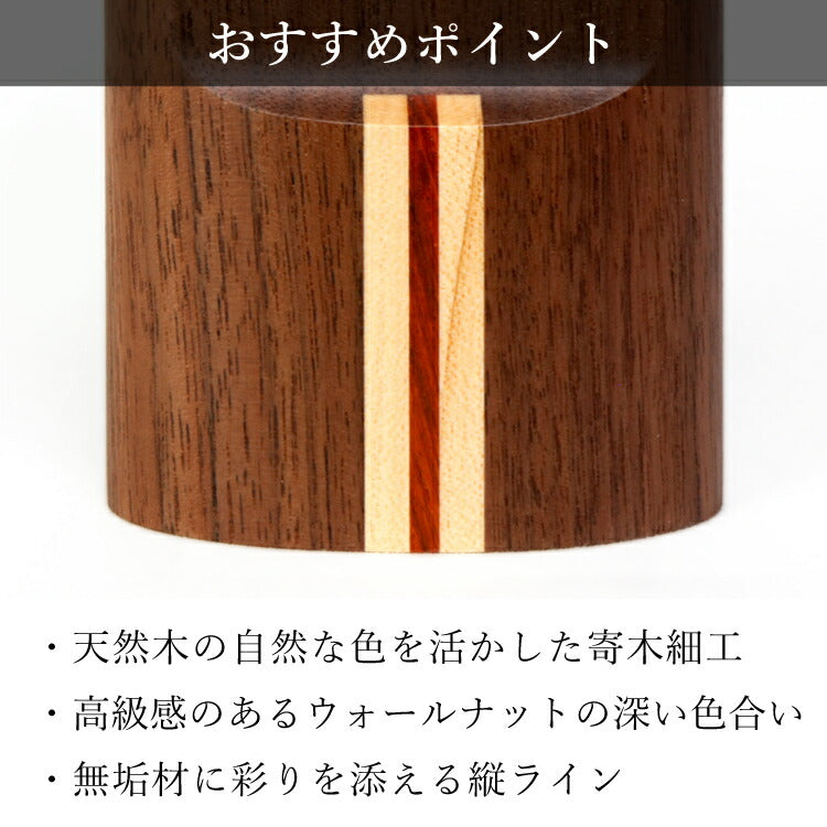 位牌 『 ソウルズ 4.0寸 』