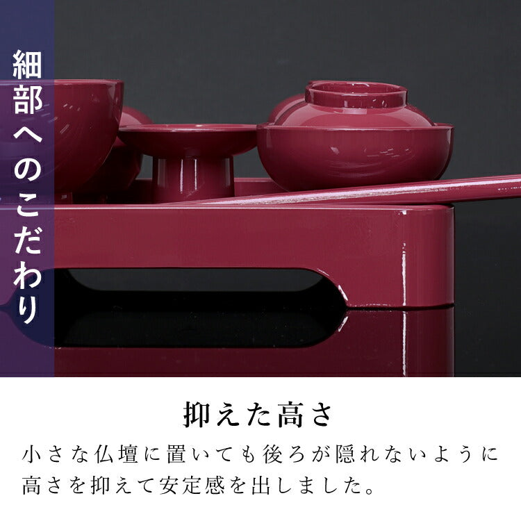 お供え 『 お供え膳 ローズ 』