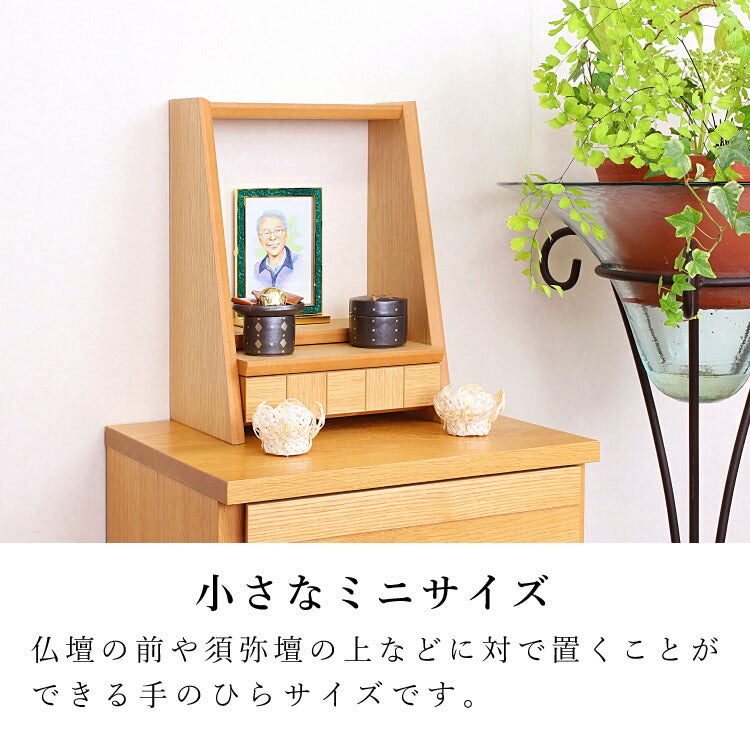 盆提灯・盆ちょうちん 『 盆提灯 フルール ホワイト 』