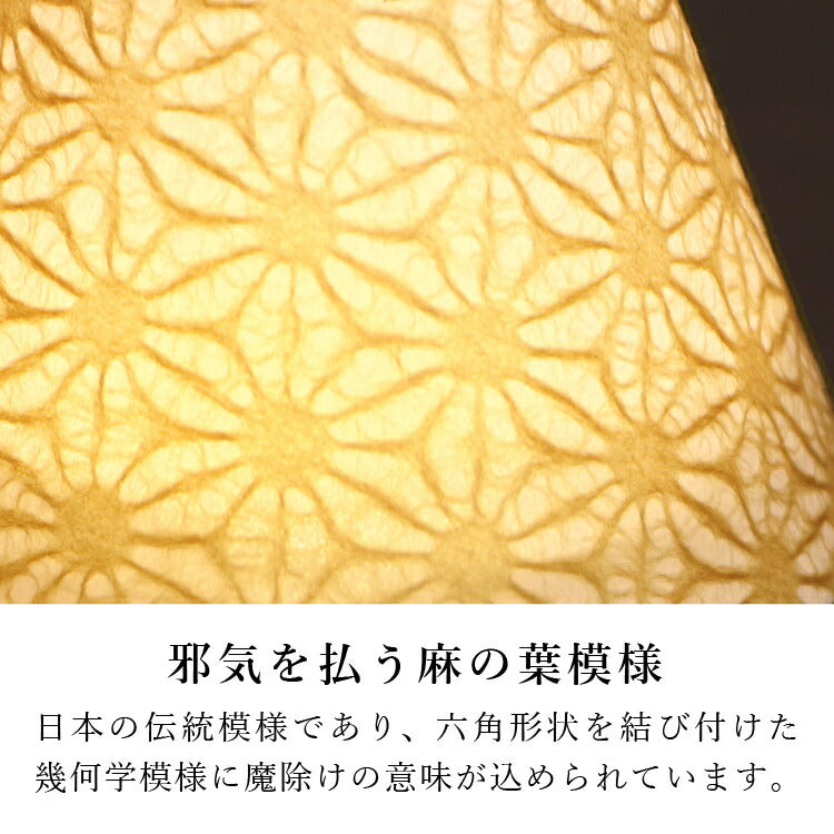 盆提灯・盆ちょうちん 『 エクレレ イエロー 盆提灯 』