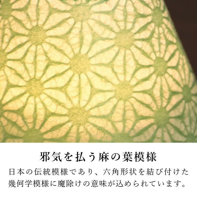 盆提灯・盆ちょうちん 『 エクレレ グリーン 盆提灯 』
