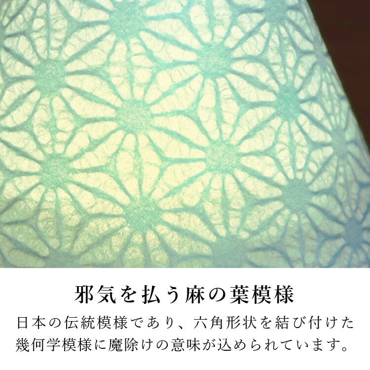盆提灯・盆ちょうちん 『 エクレレ ブルー 盆提灯 』
