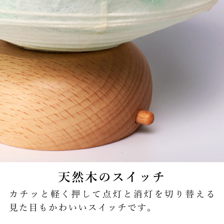 盆提灯・盆ちょうちん 『 ココラン みどり 盆提灯 』