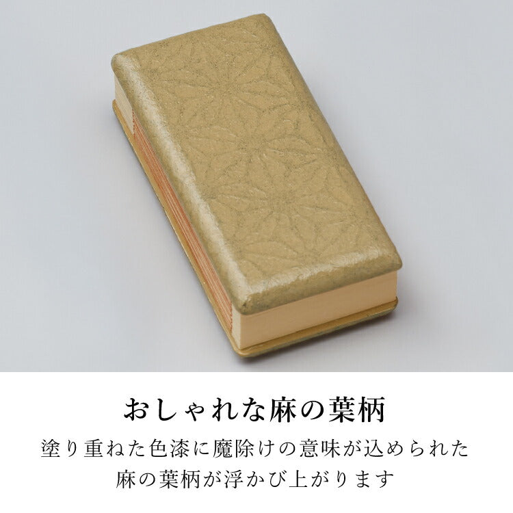 過去帳 『 いろは・キャメル 3.5寸 』