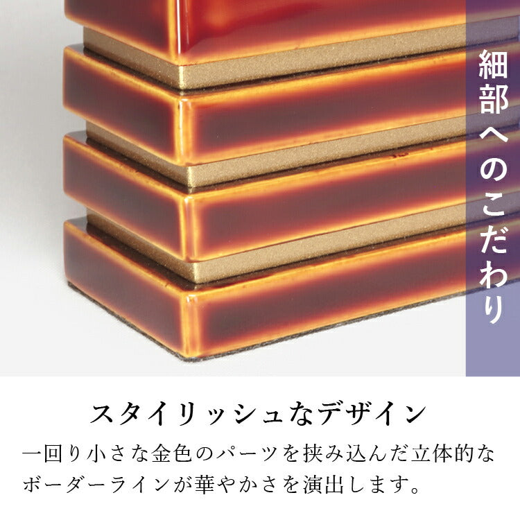 位牌 『 カシオペア 4.5寸 』