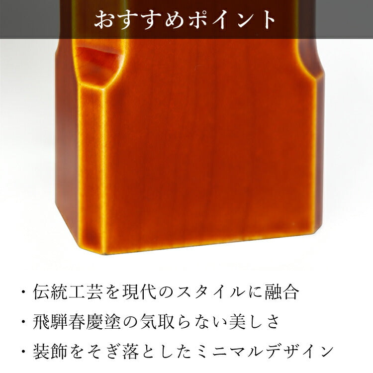 位牌 『 レグルス 3.5寸 』