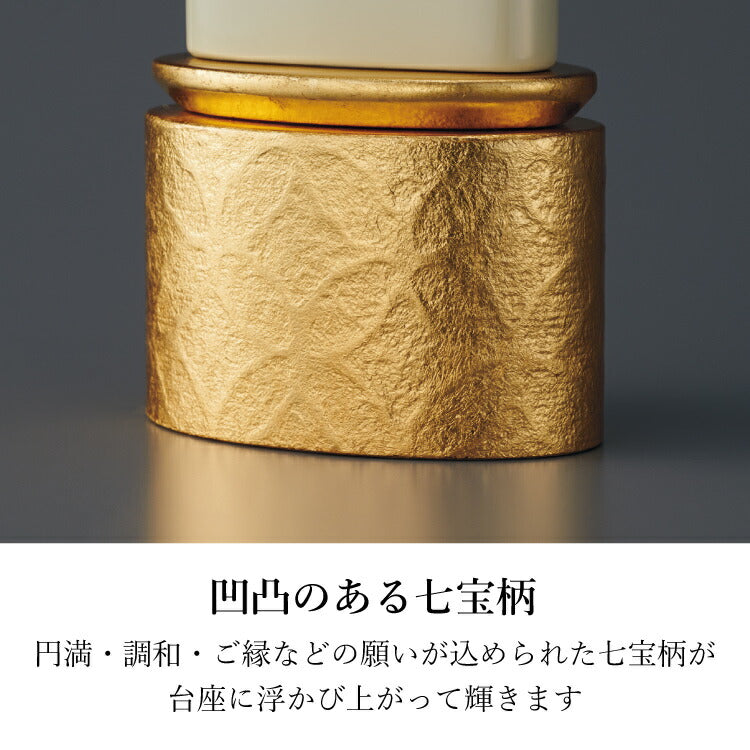 位牌 『 ノーブル ホワイト 』