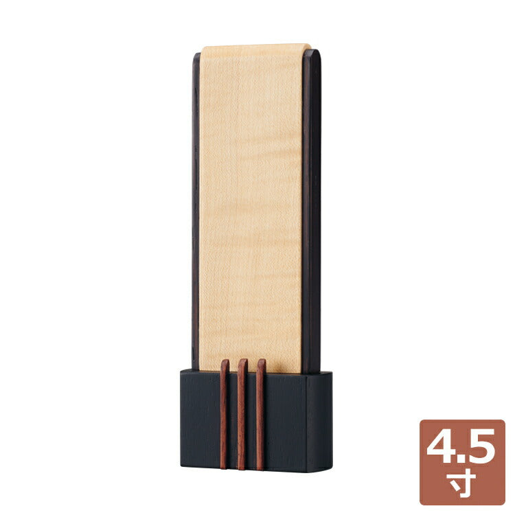 位牌 『 メンヒ 4.5寸 』