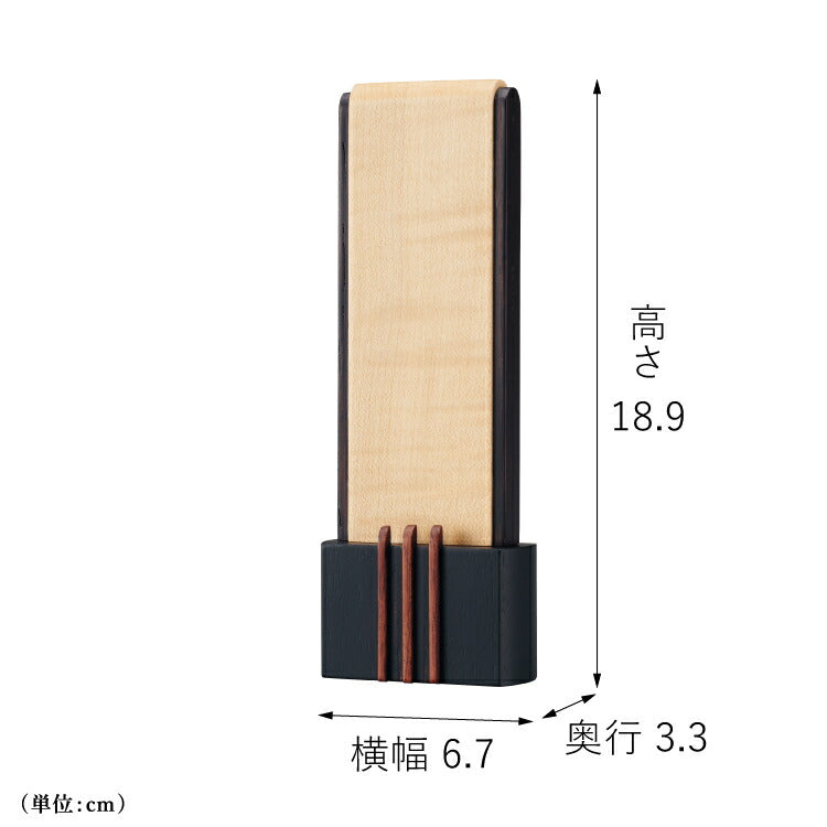 位牌 『 メンヒ 4.5寸 』