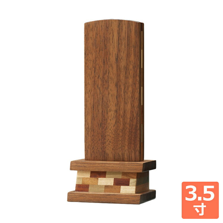 位牌 『 箱根III 3.5寸 』