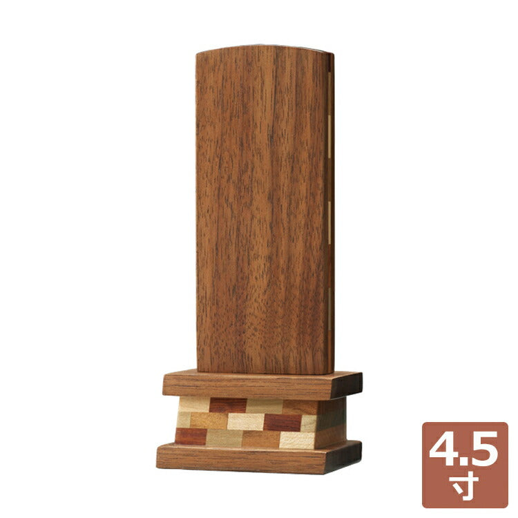 位牌 『 箱根III 4.5寸 』