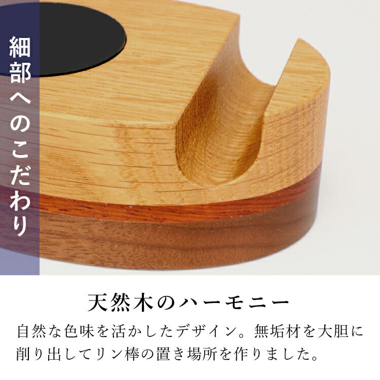 リン台 『 淡雪 』