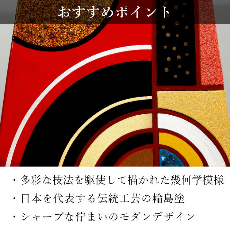 位牌 『 クーシェ 4.0寸 』
